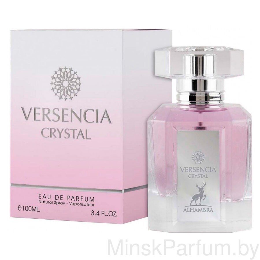 Maison Alhambra Versencia Crystal For Women edp 100 ml
