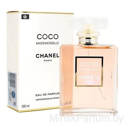 Chanel Coco Mademoiselle (LUXE евро)