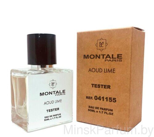 Montale Aoud Lime  (Тестер 50 ml)