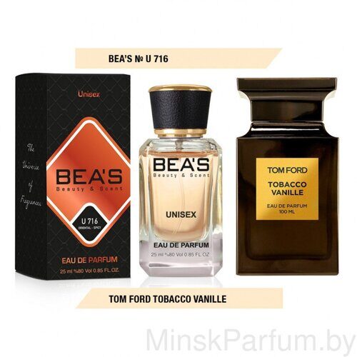 Beas U716 Tom Ford Tobacco Vanille edp 25 ml