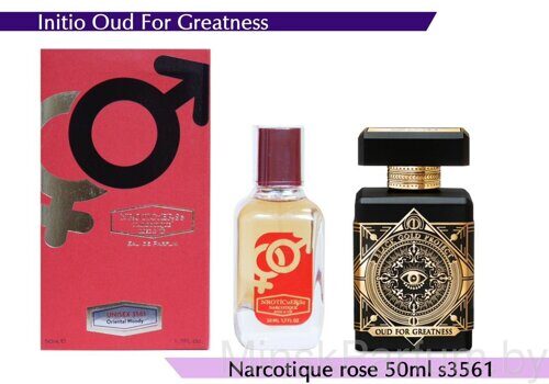 NARKOTIC ROSE & VIP (Initio Parfums Prives Oud For Greatness) 50ml Артикул: 3561-50
