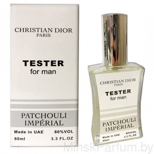 Christian Dior Patchouli Imperial Унисекс (Тестер Duty Free 60 ml)
