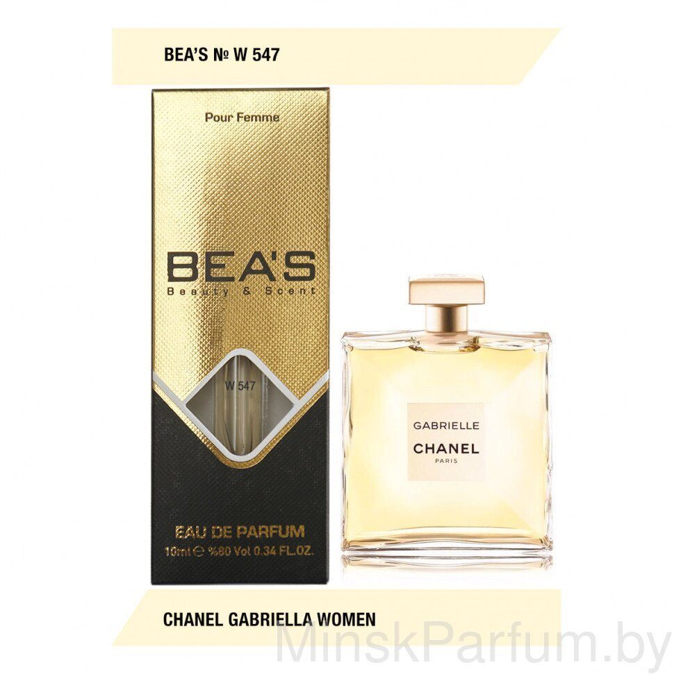 Компактный парфюм Beas Chanel Gabriella for women W547 10 ml