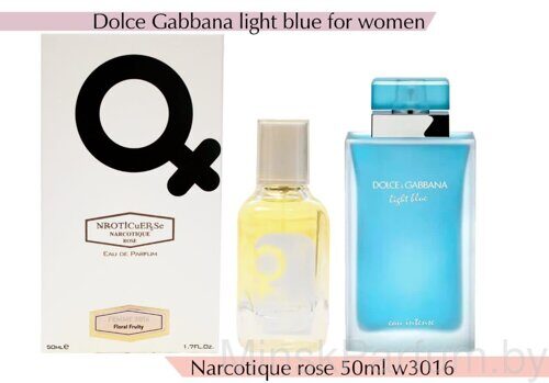NARKOTIC ROSE & VIP (Dolce & Gabbana Light Blue for women) 50ml Артикул: 3016-50