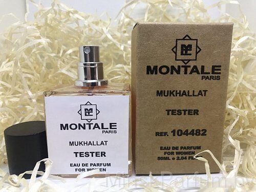 Montale Mukhallat (Тестер 50 ml)
