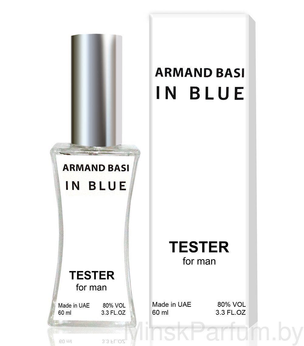 Armand Basi in Blue (Тестер LUX 60 ml)