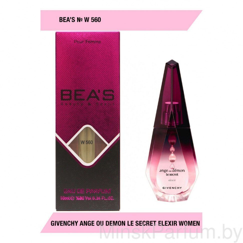Компактный парфюм Beas Givenchy Ange Ou Demon Le Secret Elexir for women W560 10 ml