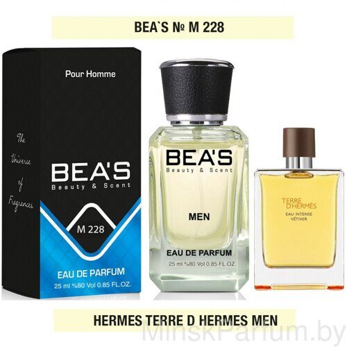 Beas M228 Hermes Terre d'Hermes Men edp 25 ml