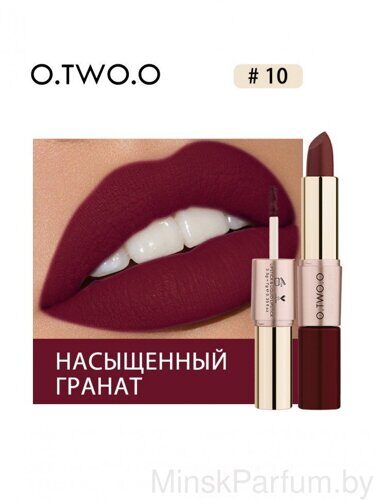 Матовая губная помада O.TWO.O Rose Gold 2in1 3.5g Цвет №10 (арт. N9107)