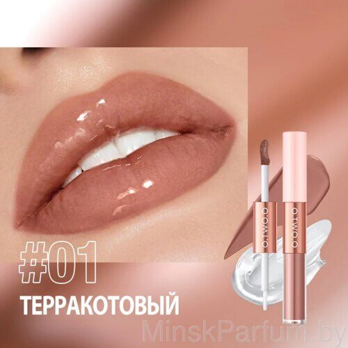 Матовый блеск для губ O.TWO.O 5 мл 2в1, №01 Терракотовый (арт. SC065)