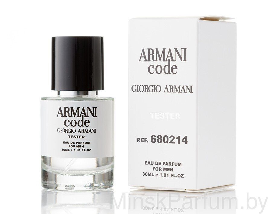 Armani Code Men (Тестер Mini 30 ml)