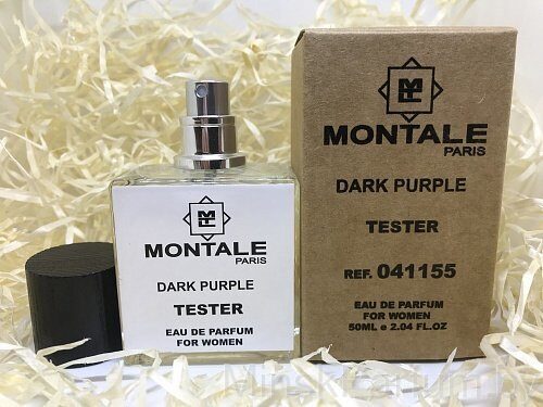 Montale Dark Purple (Тестер 50 ml)