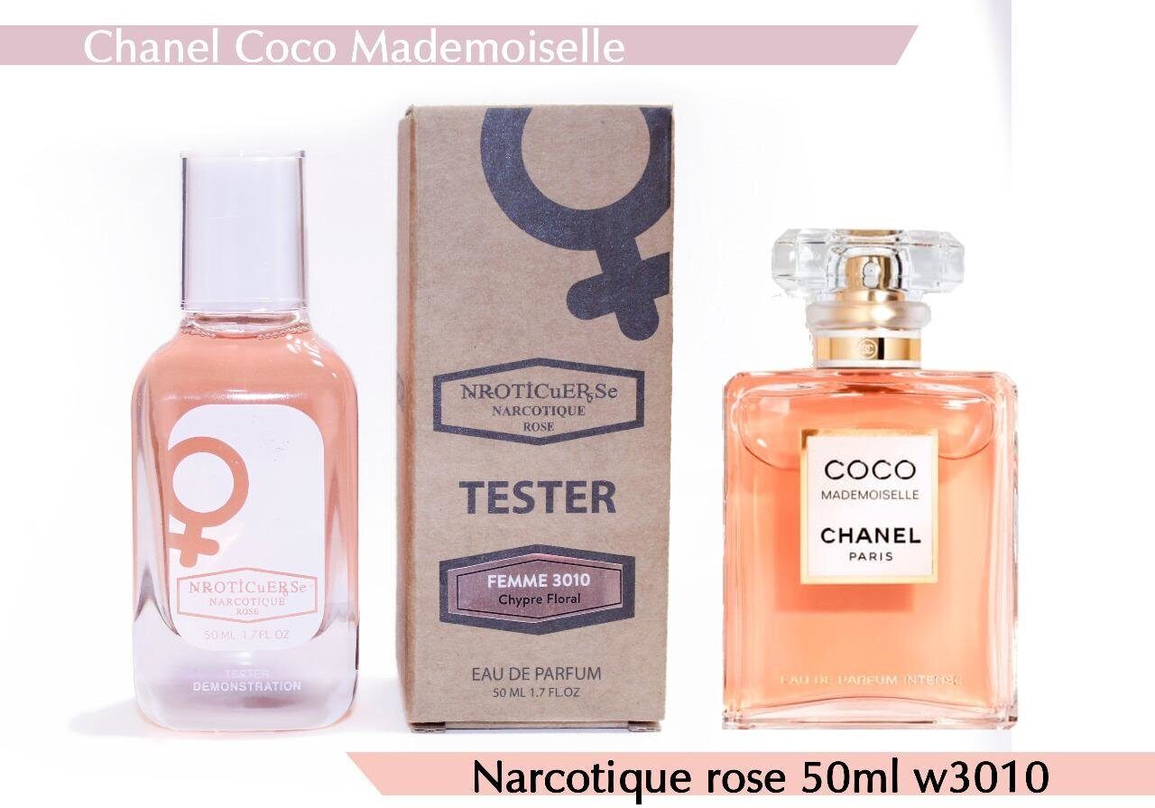 Тестер NARKOTIC ROSE & VIP (Chanel Coco Mademoiselle) 50ml Артикул: 3010-50-T