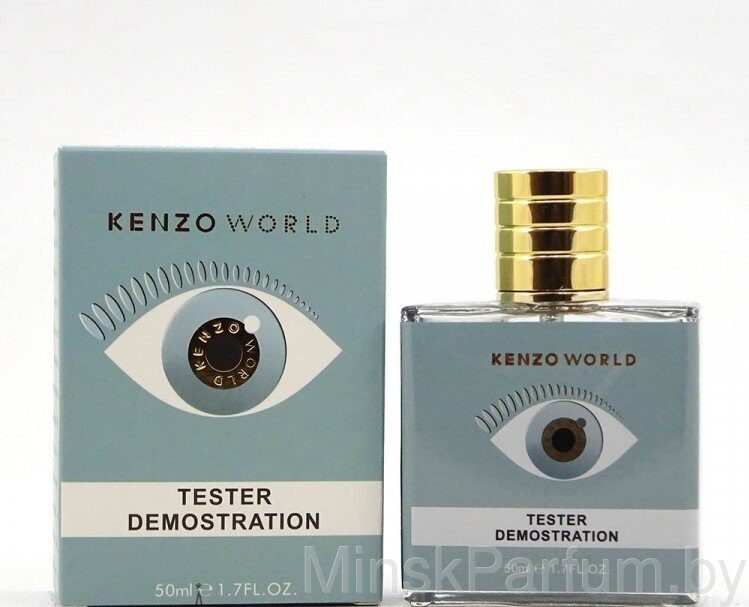 Kenzo World (Тестер 50 ml )