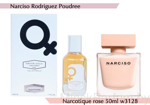 NARKOTIC ROSE & VIP (Narciso Rodriguez Narciso Poudree) 50ml Артикул: 3128-50