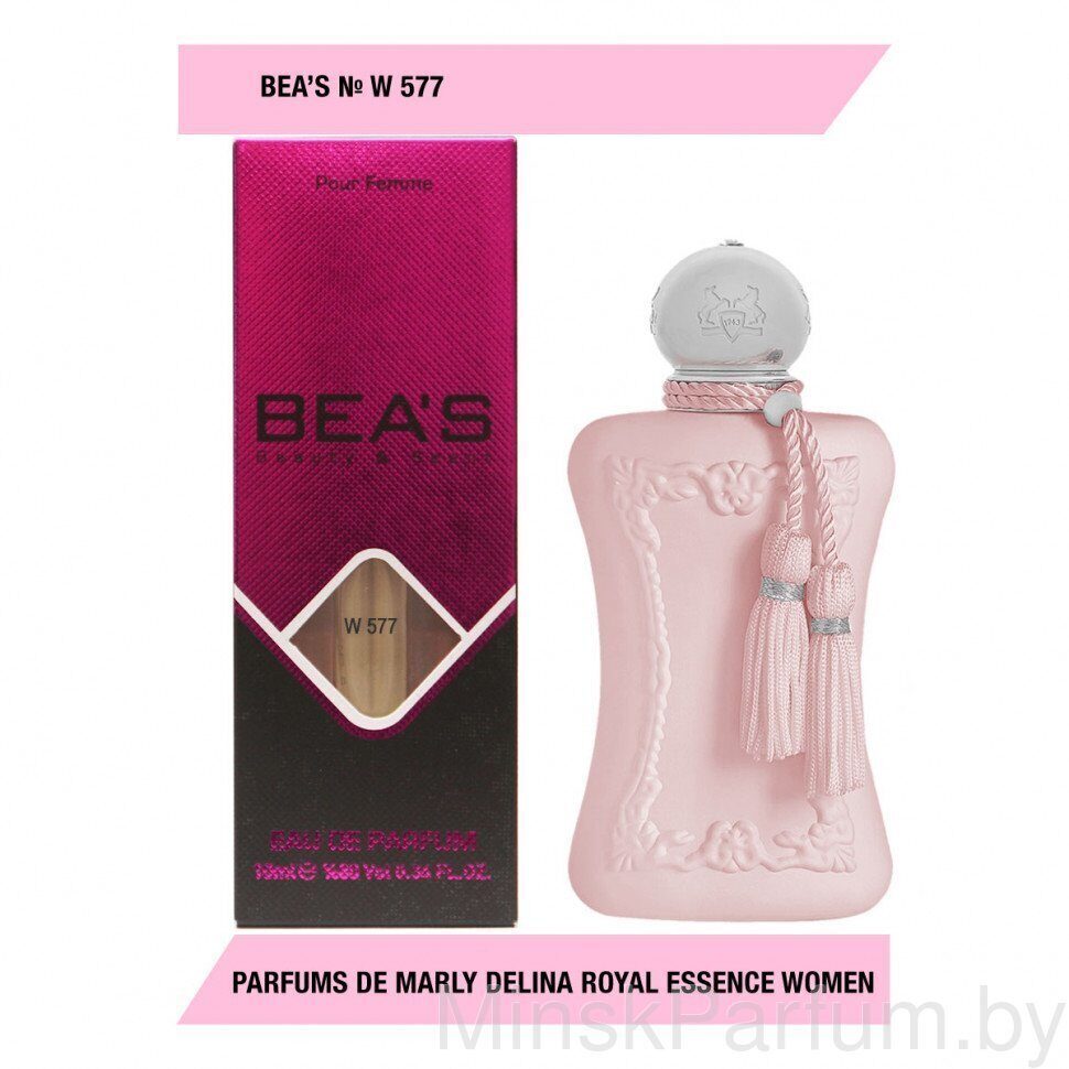 Компактный парфюм Beas Parfums de Marly Delina Royal Essence for women W577 10 ml