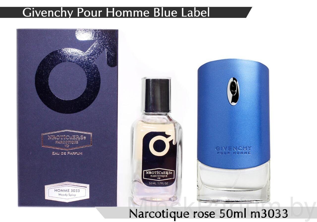 NARKOTIC ROSE & VIP (Givenchy Blue Label) 50ml Артикул: 3033-50