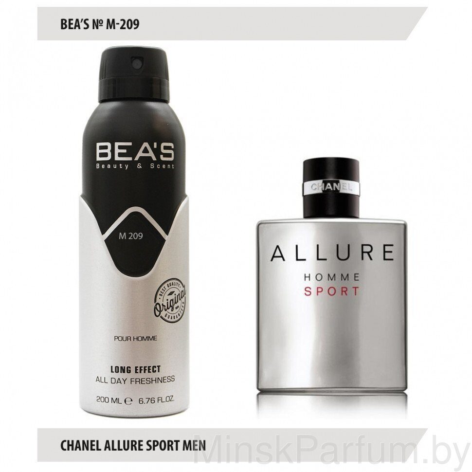 Дезодорант Beas Chanel Allure Sport Men 200 мл арт. M 209