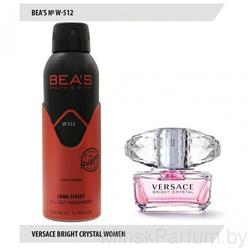 Дезодорант Beas Versace Bright Crystal Women 200 мл арт. W 512