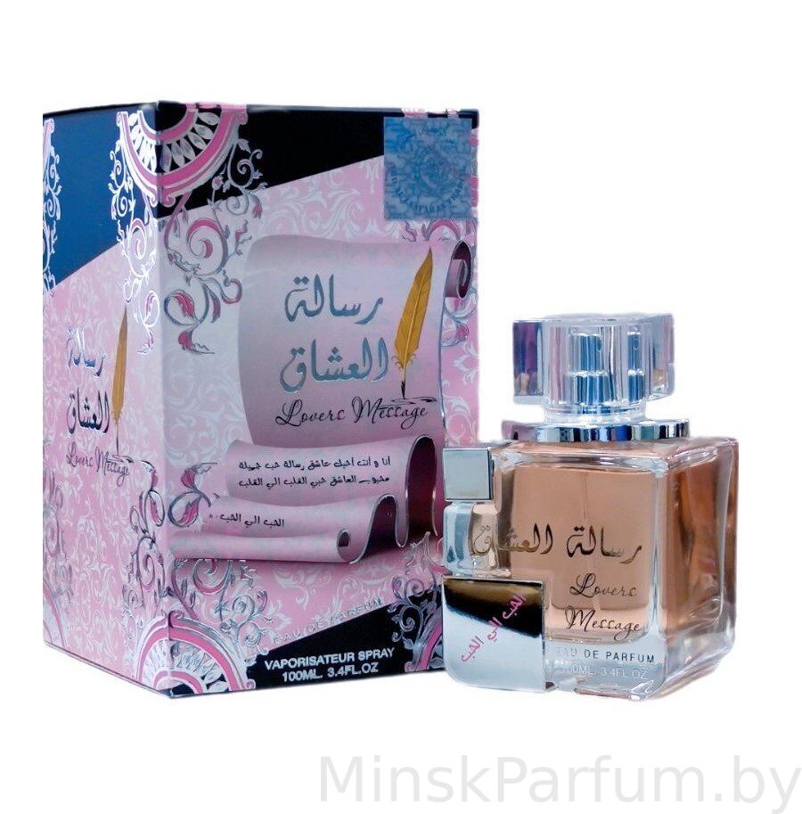 Ard Al Zaafaran Lovers Message Women edp 100 ml