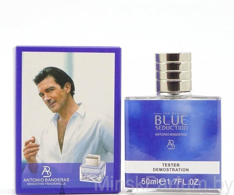 Antonio Banderas Blue Seduction For Men (Тестер 50 ml )