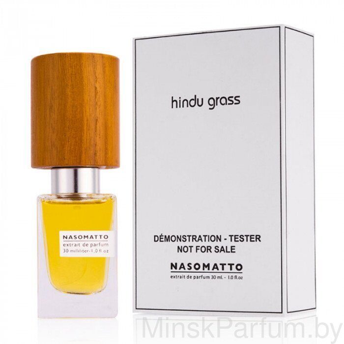 Nasomatto Hindu Grass (Тестер)