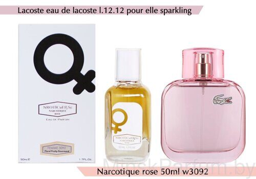 NARKOTIC ROSE & VIP (Lacoste Eau De Lacoste L.12.12 Pour Elle Sparkling) 50ml Артикул: 3092-50