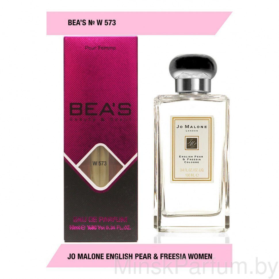 Компактный парфюм Beas  Jo Malone English Pear & Freesia for women W573 10 ml