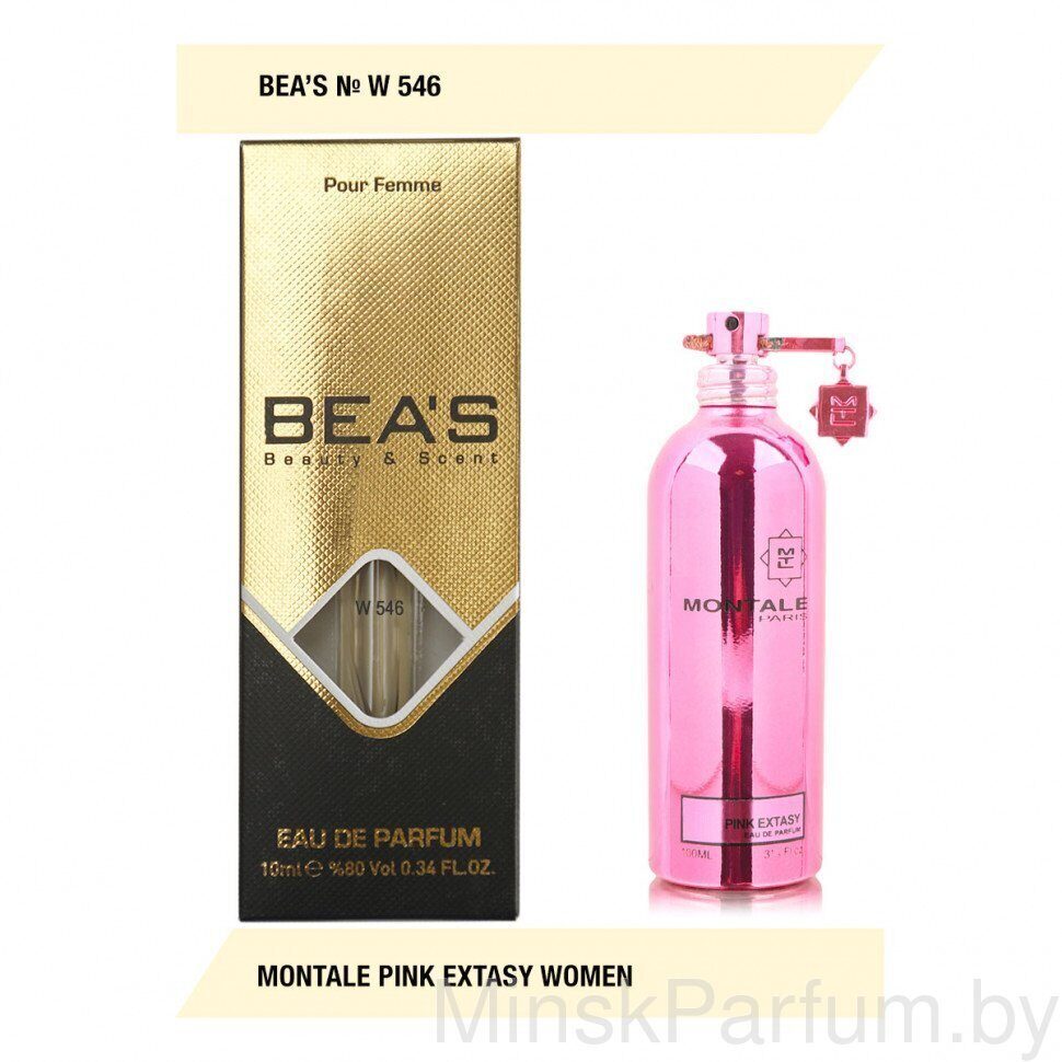 Компактный парфюм Beas Montale Pink Extasy for women W546 10 ml
