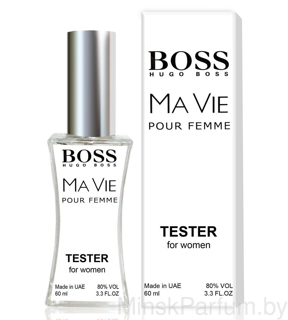 Hugo Boss Ma Vie Pour Femme (Тестер LUX 60 ml)