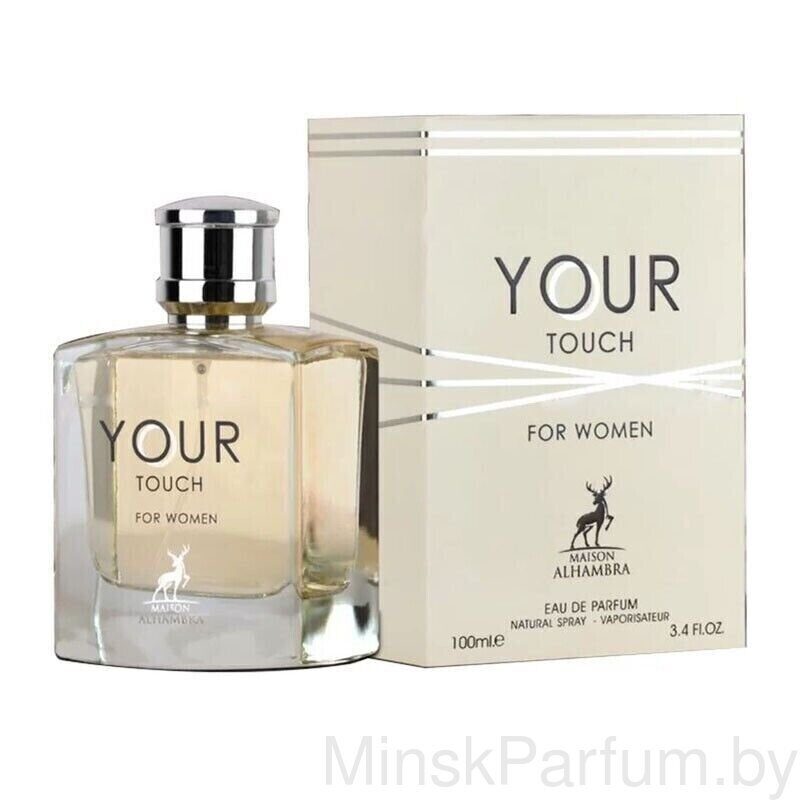 Maison Alhambra Your Touch For Women edp 100 ml