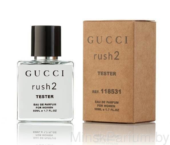 Gucci Rush 2 (Тестер 50 ml)