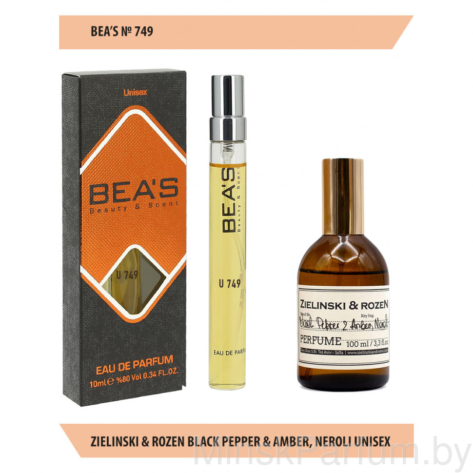Компактный парфюм Beas U 749 Зелински и Розен Black Pepper & Amber, Neroli unisex 10 ml