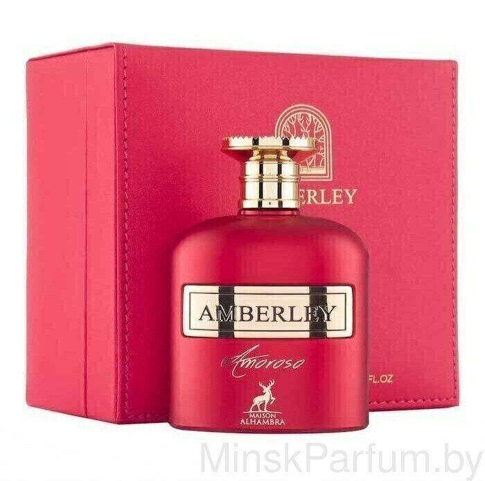Maison Alhambra Amberley Amoroso Unisex edp 100 ml