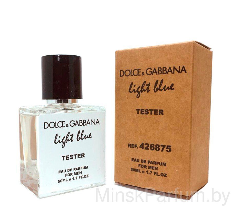 Dolce&Gabbana Light Blue pour Homme (Тестер 50 ml)