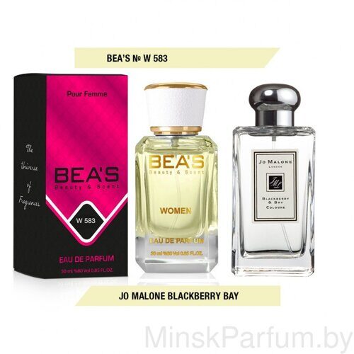 Beas W583 Jo Malone Blackberry & Bay Women edp 50 ml