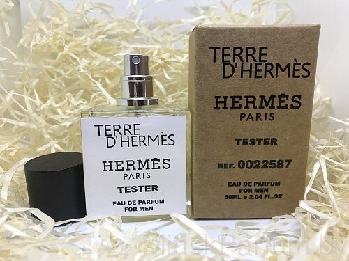 Hermes Terre D'hermes (Тестер 50 ml )