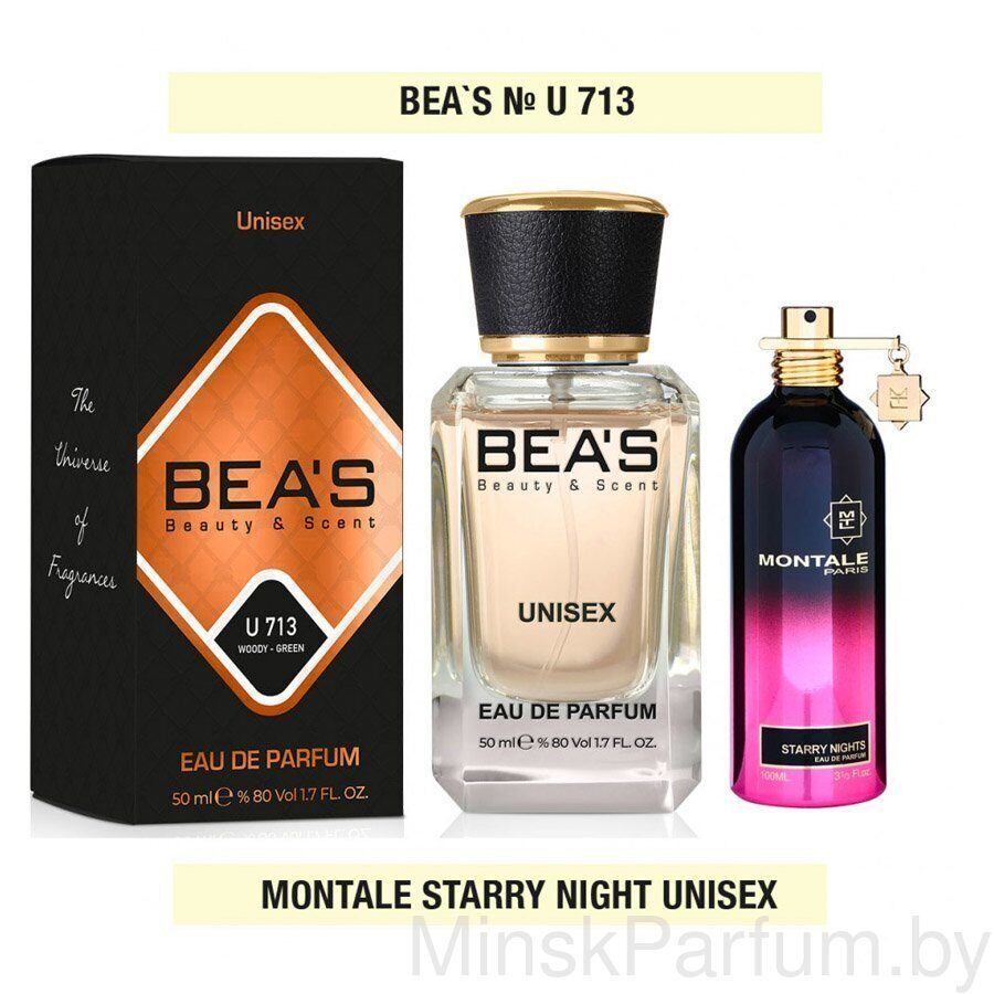 Beas U713 Montale Starry Nights edp 50 ml