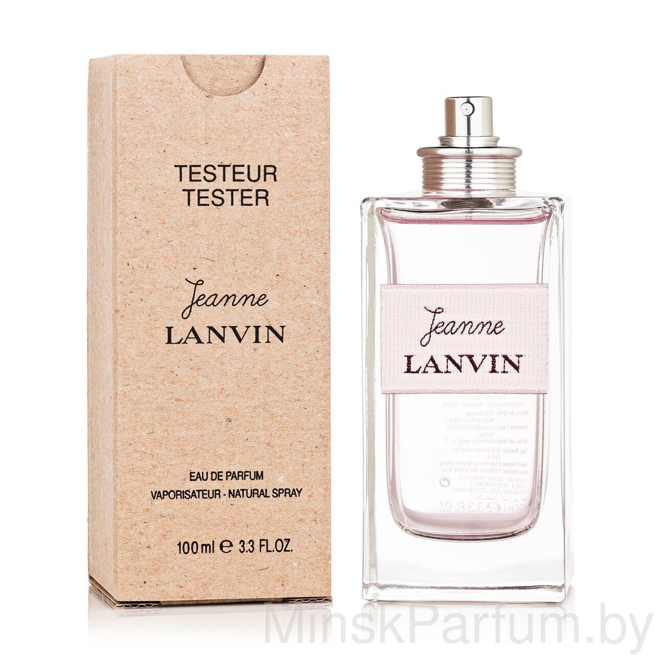 Lanvin Jeanne (Тестер) 100 ml