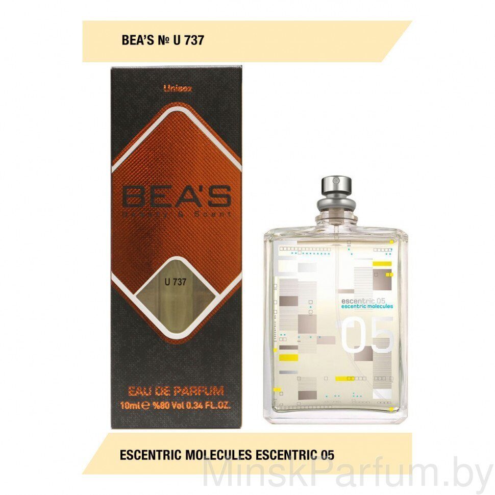 Компактный парфюм Beas Escentric Molecules Escentric 05 unisex U737 10 ml