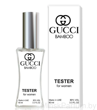 Gucci Bamboo (Тестер LUX 60 ml)