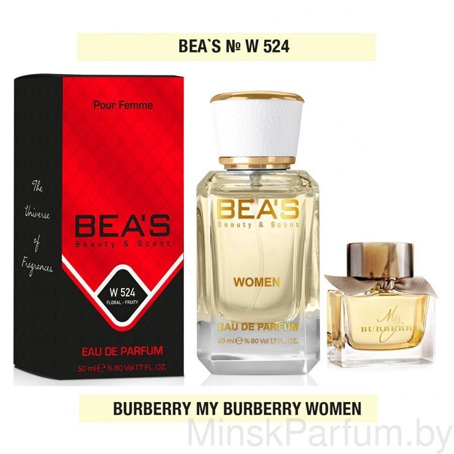Beas W524 Burberry My Burberry Women edp 50 ml