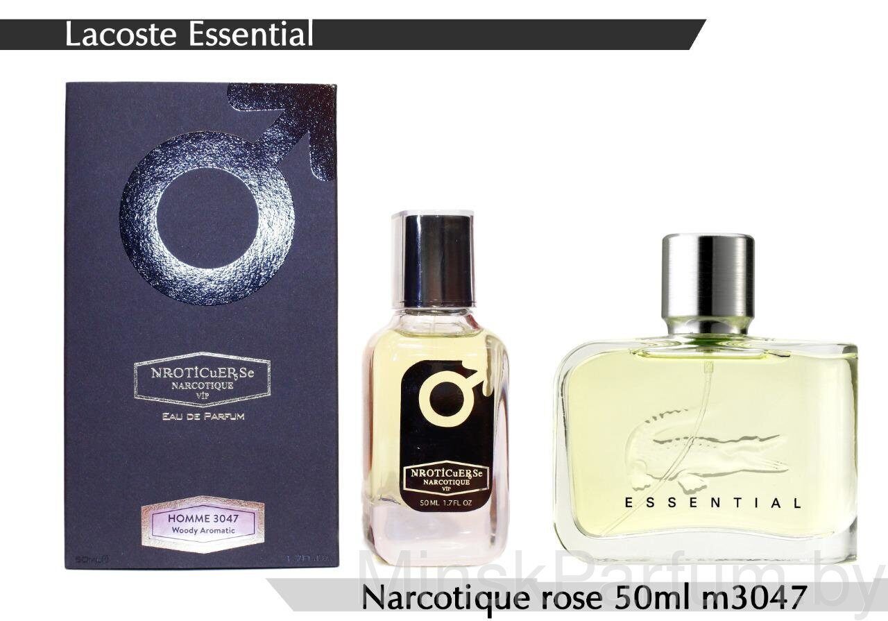 NARKOTIC ROSE & VIP (Lacoste Essential) 50ml Артикул: 3047-50