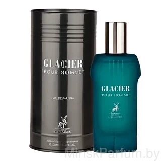 Maison Alhambra Glacier Pour Homme edp 100 ml