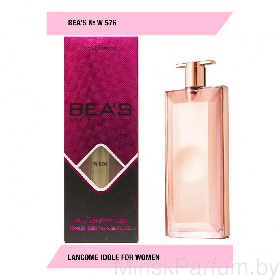 Компактный парфюм Beas Lancome Idole for women W576 10 ml