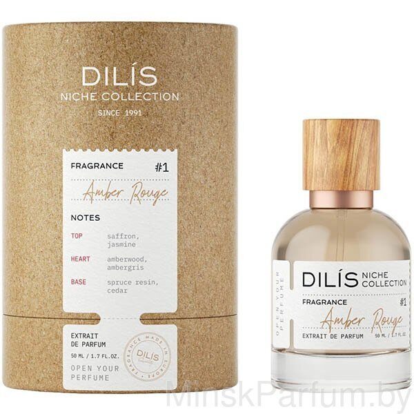 Dilis Parfum Niche Collection Amber Rouge #1 (50 ml)