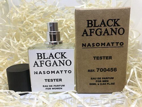 Nasomatto Black Afgano (Тестер 50 ml)