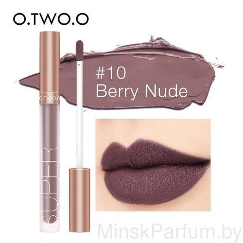 Матовый блеск для губ O.TWO.O Honey Whisper №10  (арт. 9134) 0.8 g