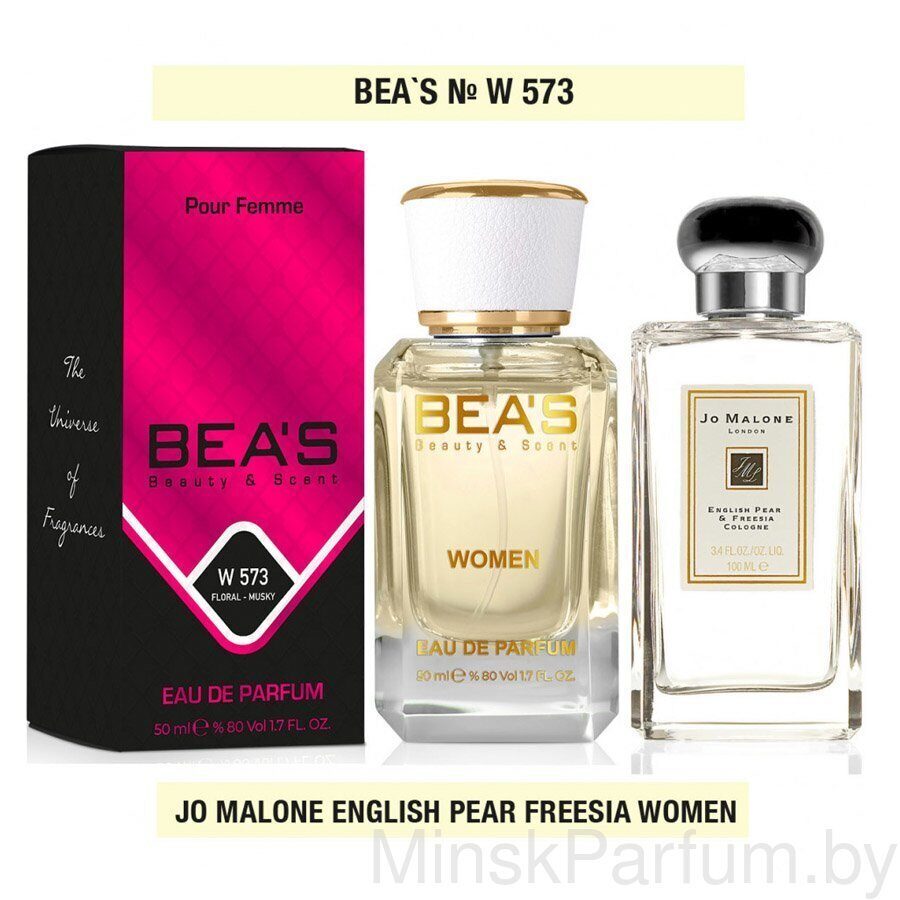 Beas W573 Jo Malone English Pear & Freesia Women edp 50 ml