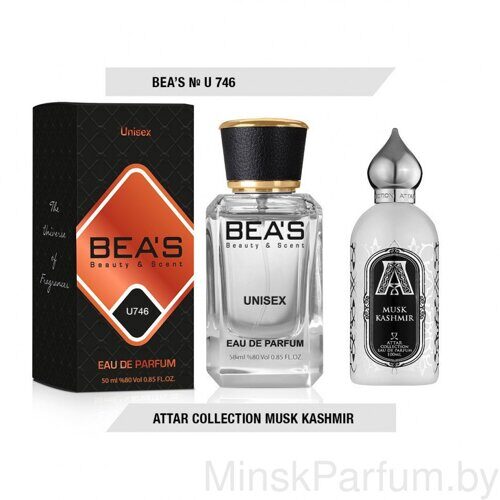 Beas U746 Attar Collection Musk Kashmir edp 50 ml